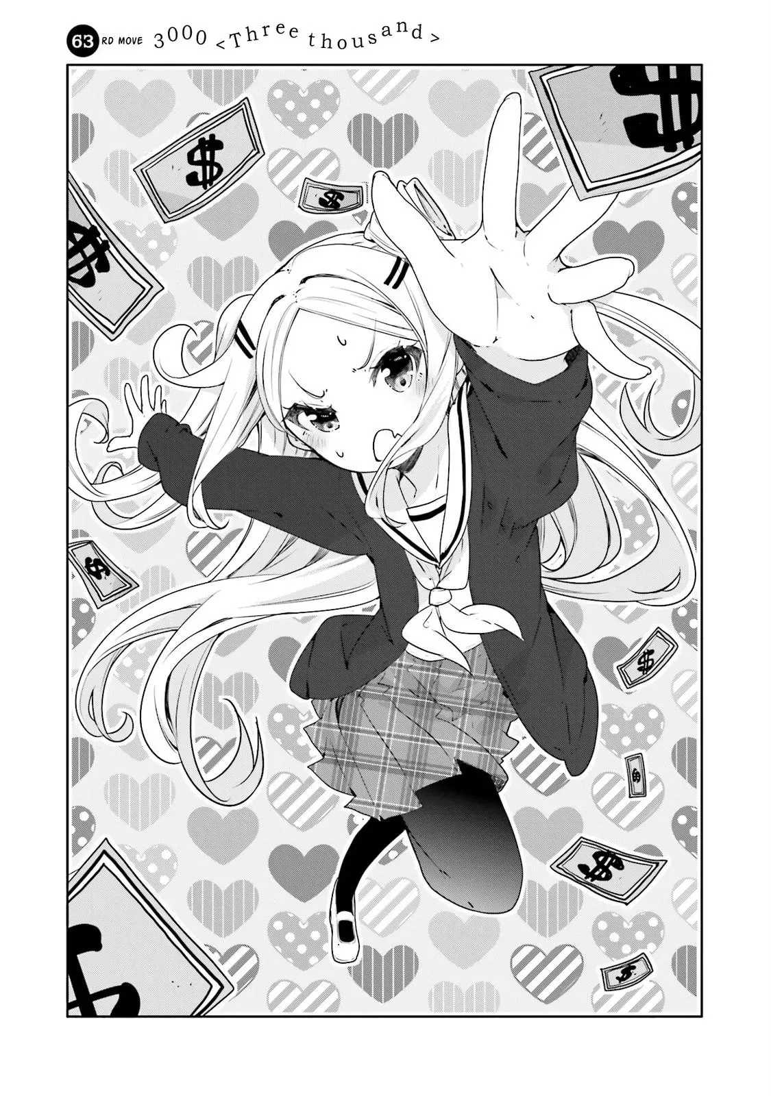 Read Hanayamata chapter 63 image 2 on Lezhin