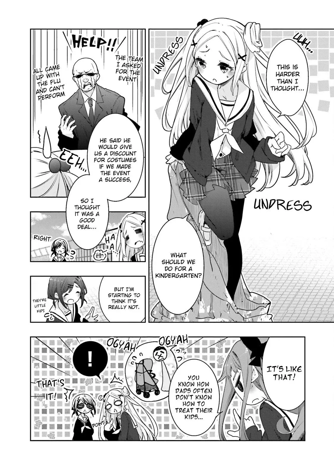Read Hanayamata chapter 65 image 5 on Lezhin