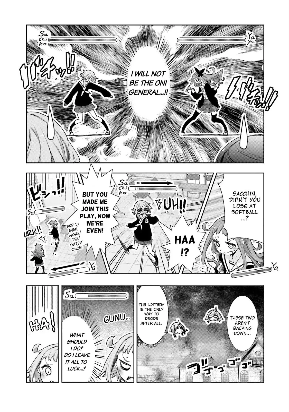 Read Hanayamata chapter 66 image 13 on Lezhin
