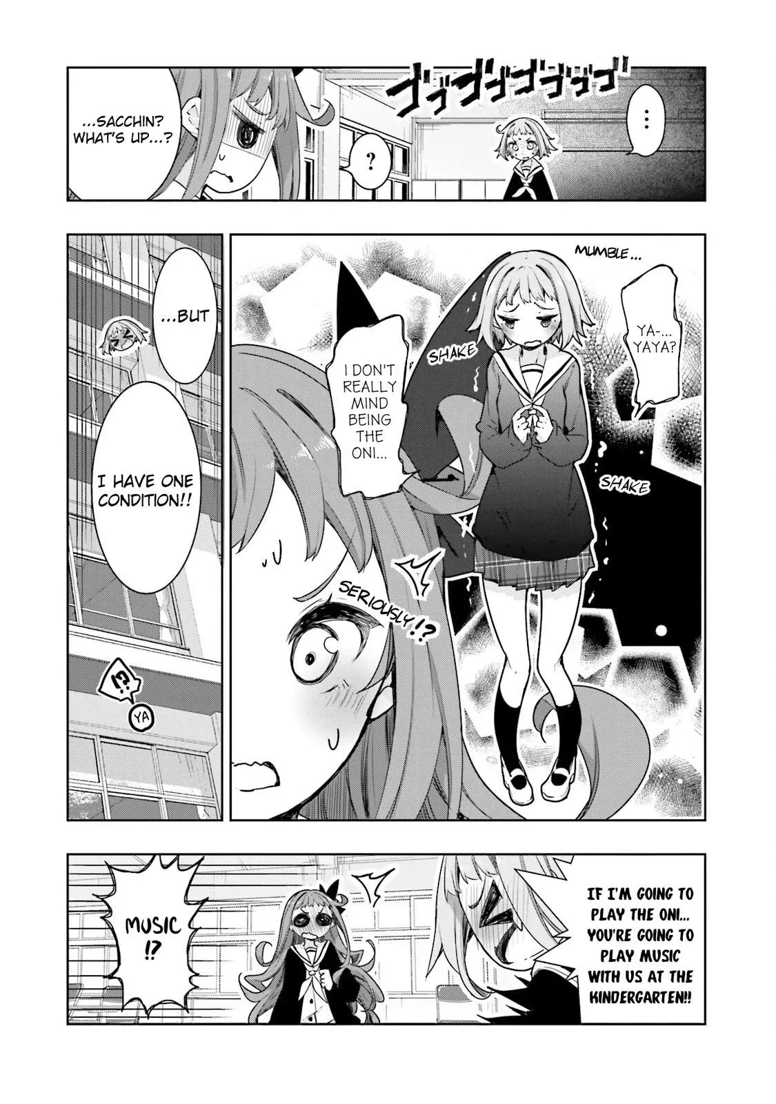 Read Hanayamata chapter 66 image 14 on Lezhin