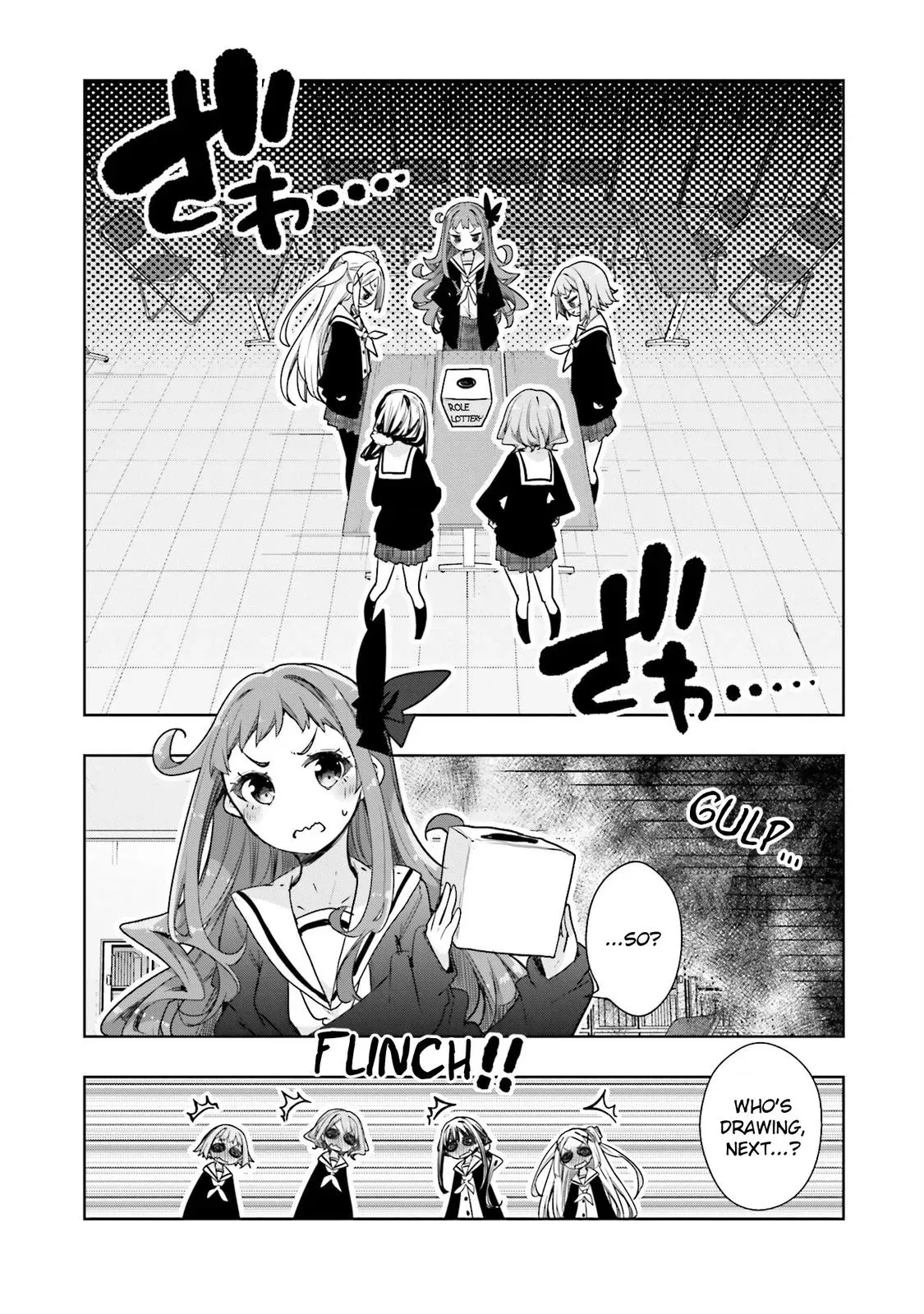 Read Hanayamata chapter 66 image 7 on Lezhin