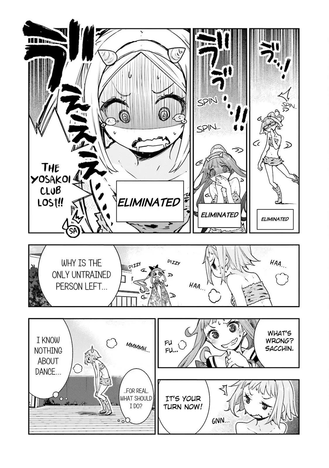 Read Hanayamata chapter 67 image 12 on Lezhin