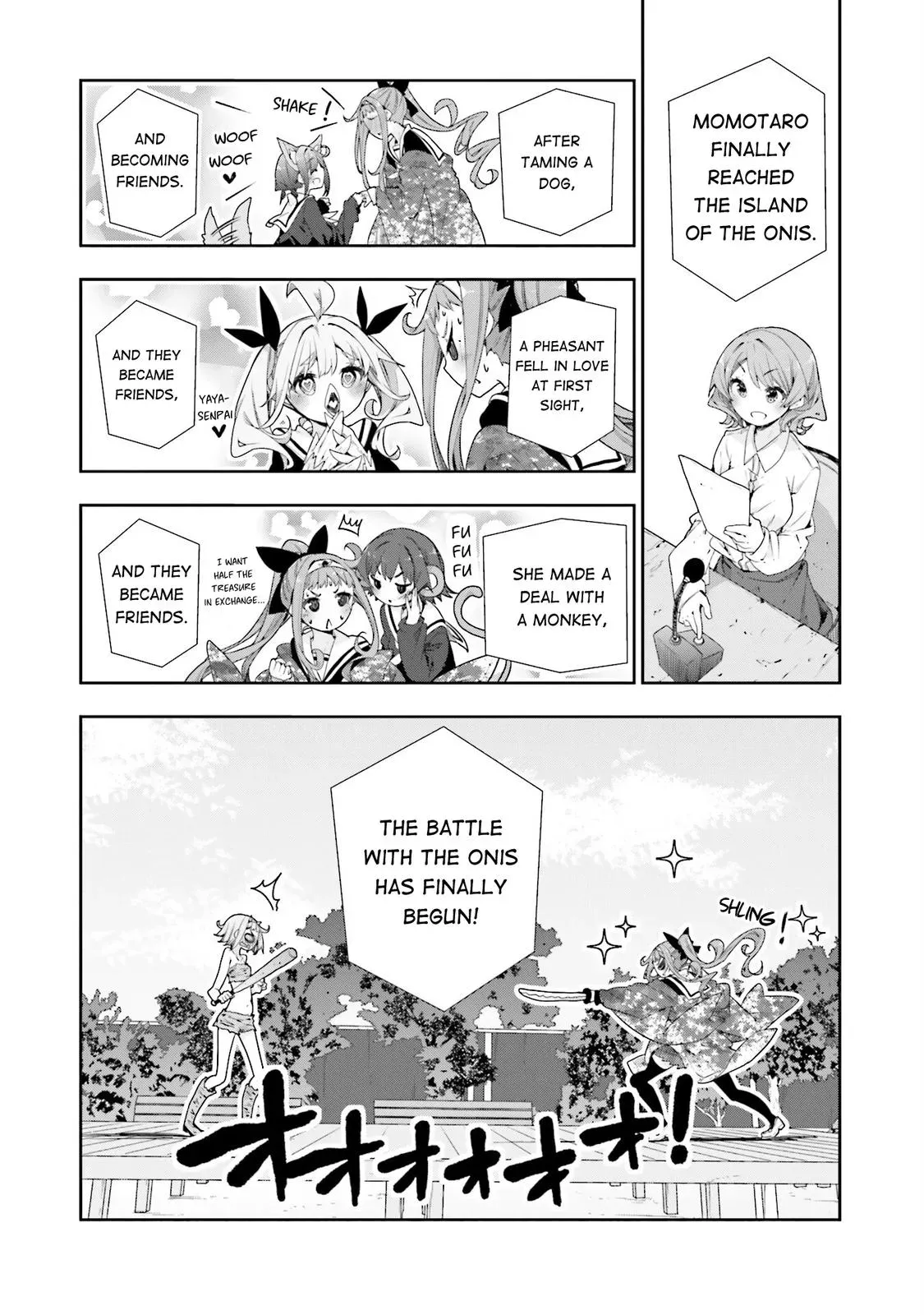 Read Hanayamata chapter 67 image 4 on Lezhin