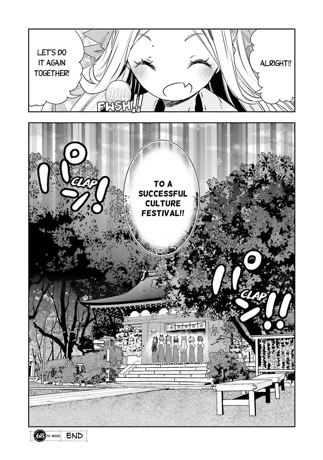 Read Hanayamata chapter 68 image 14 on Lezhin