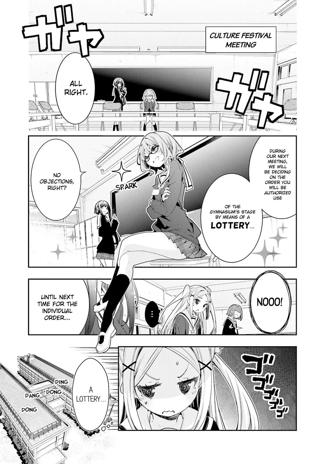 Read Hanayamata chapter 68 image 3 on Lezhin