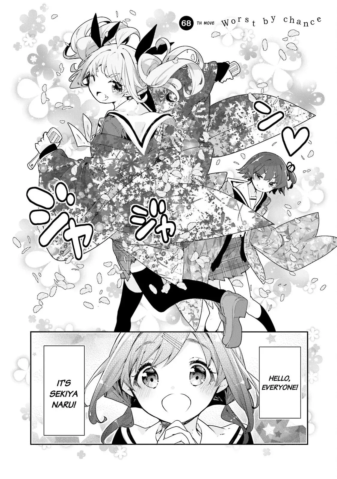 Read Hanayamata chapter 68 image 4 on Lezhin