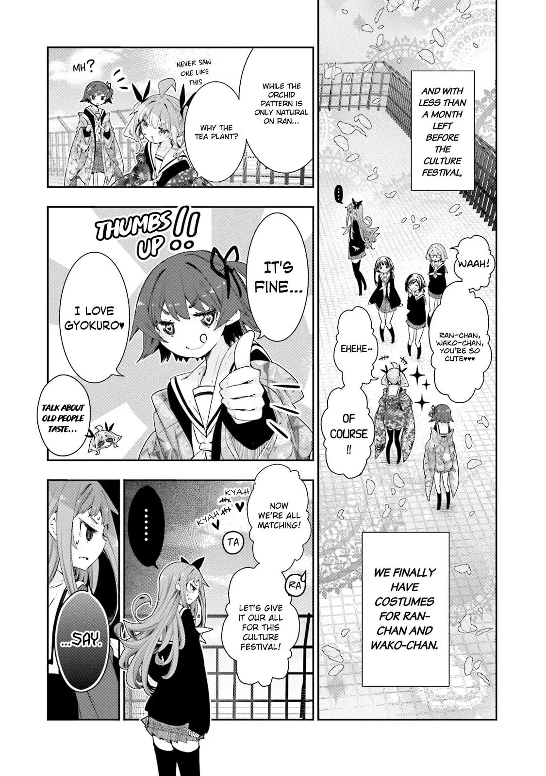 Read Hanayamata chapter 68 image 5 on Lezhin