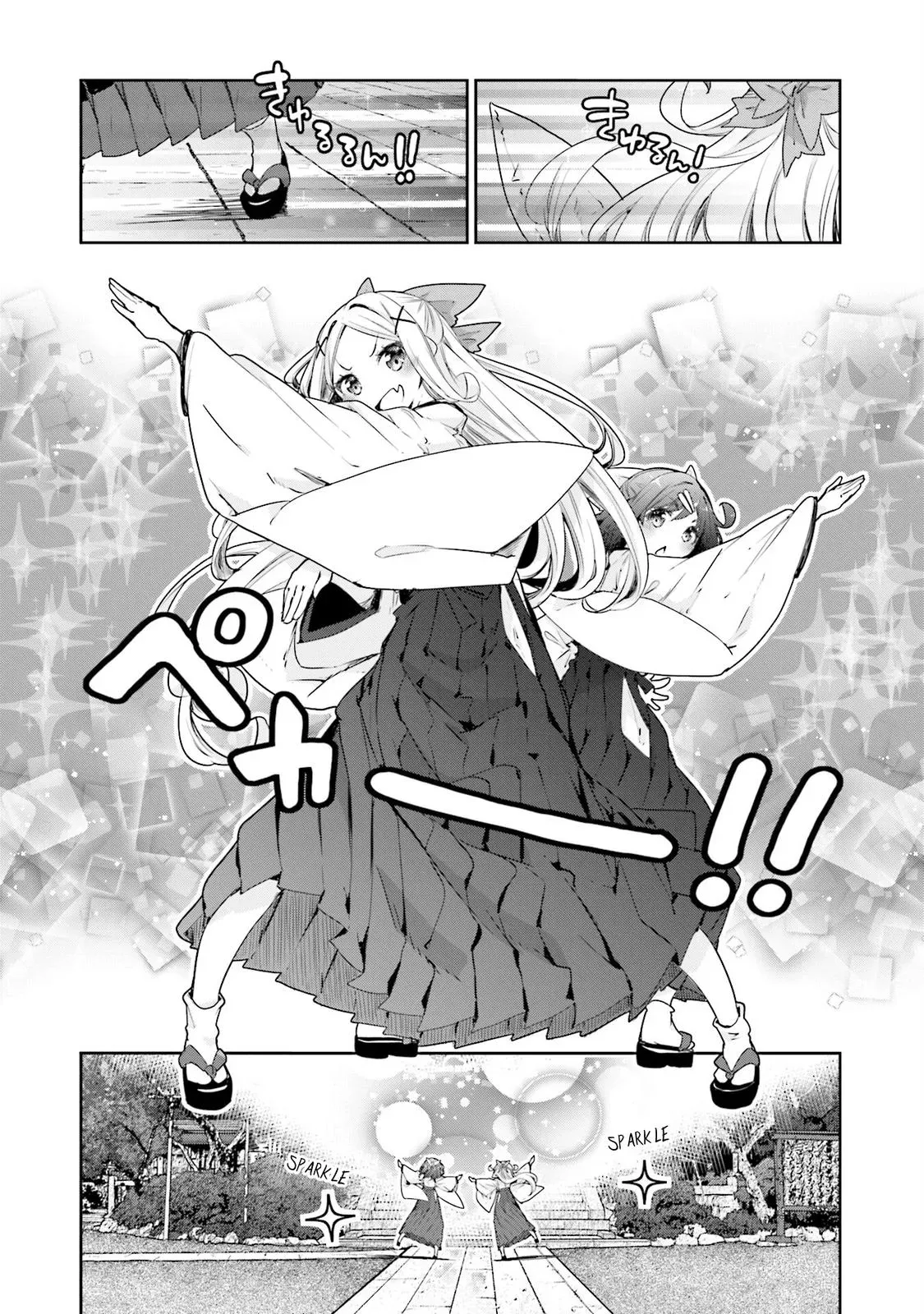 Read Hanayamata chapter 68 image 9 on Lezhin