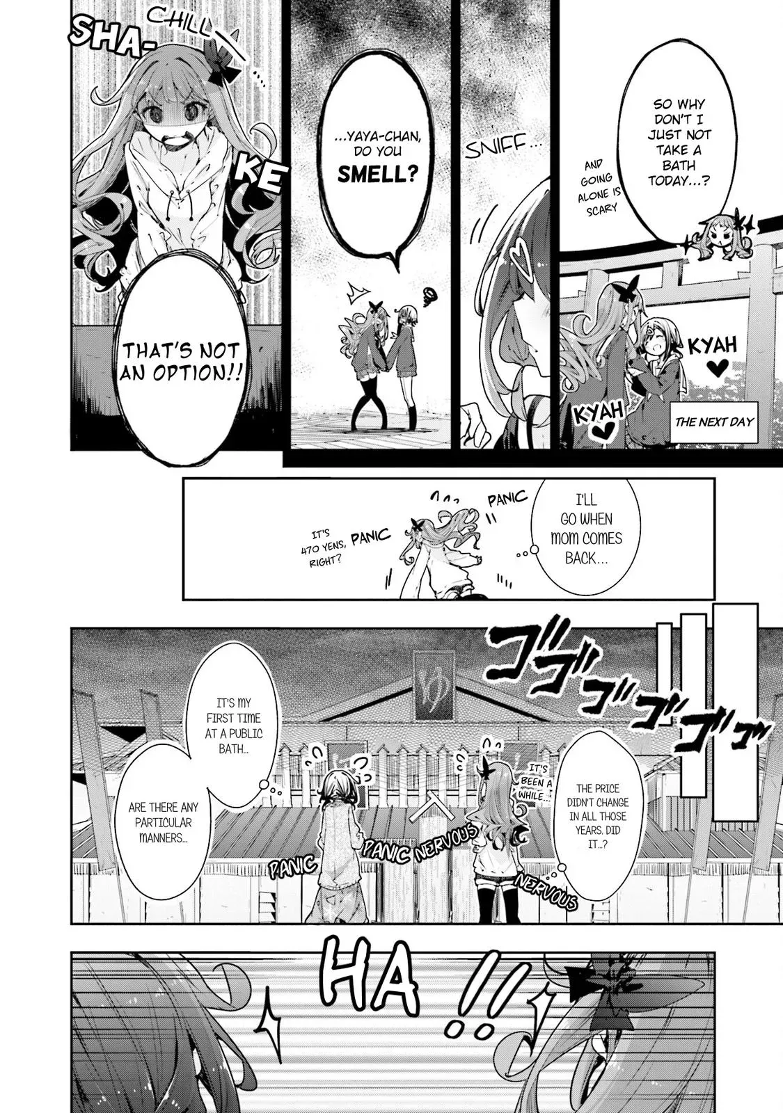 Read Hanayamata chapter 69 image 3 on Lezhin