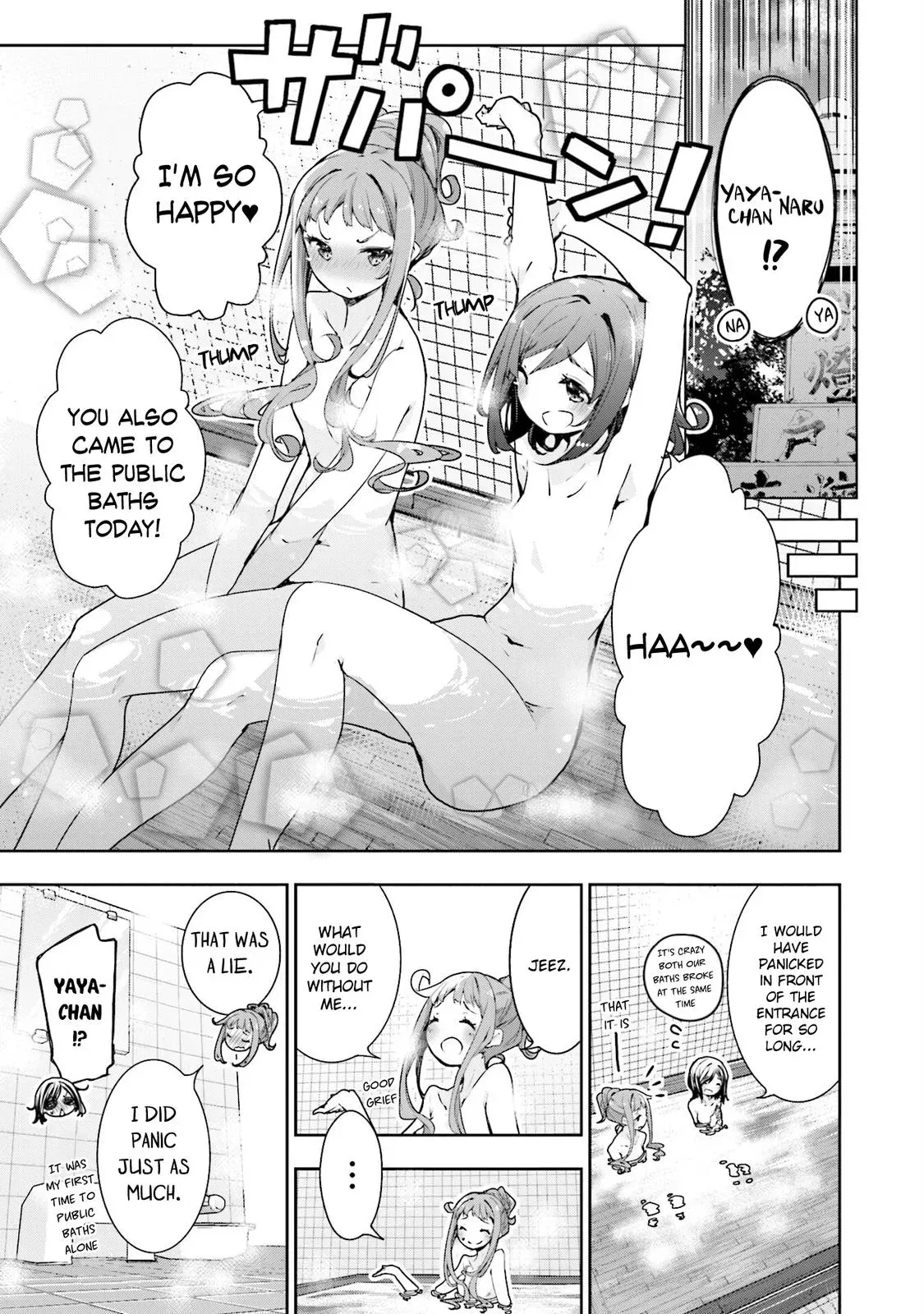 Read Hanayamata chapter 69 image 4 on Lezhin