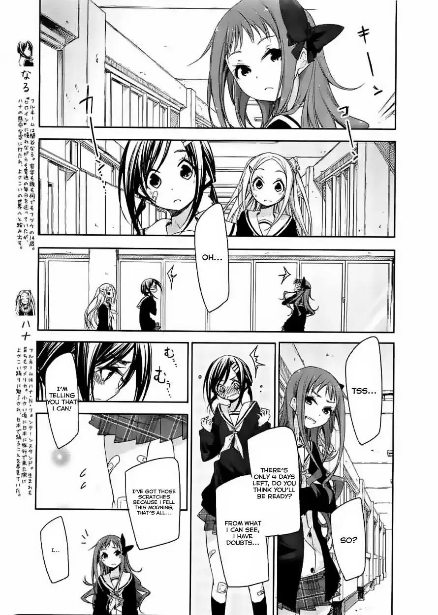 Read Hanayamata chapter 7 image 10 on Lezhin