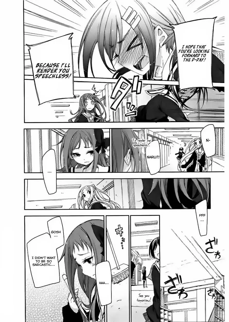 Read Hanayamata chapter 7 image 11 on Lezhin