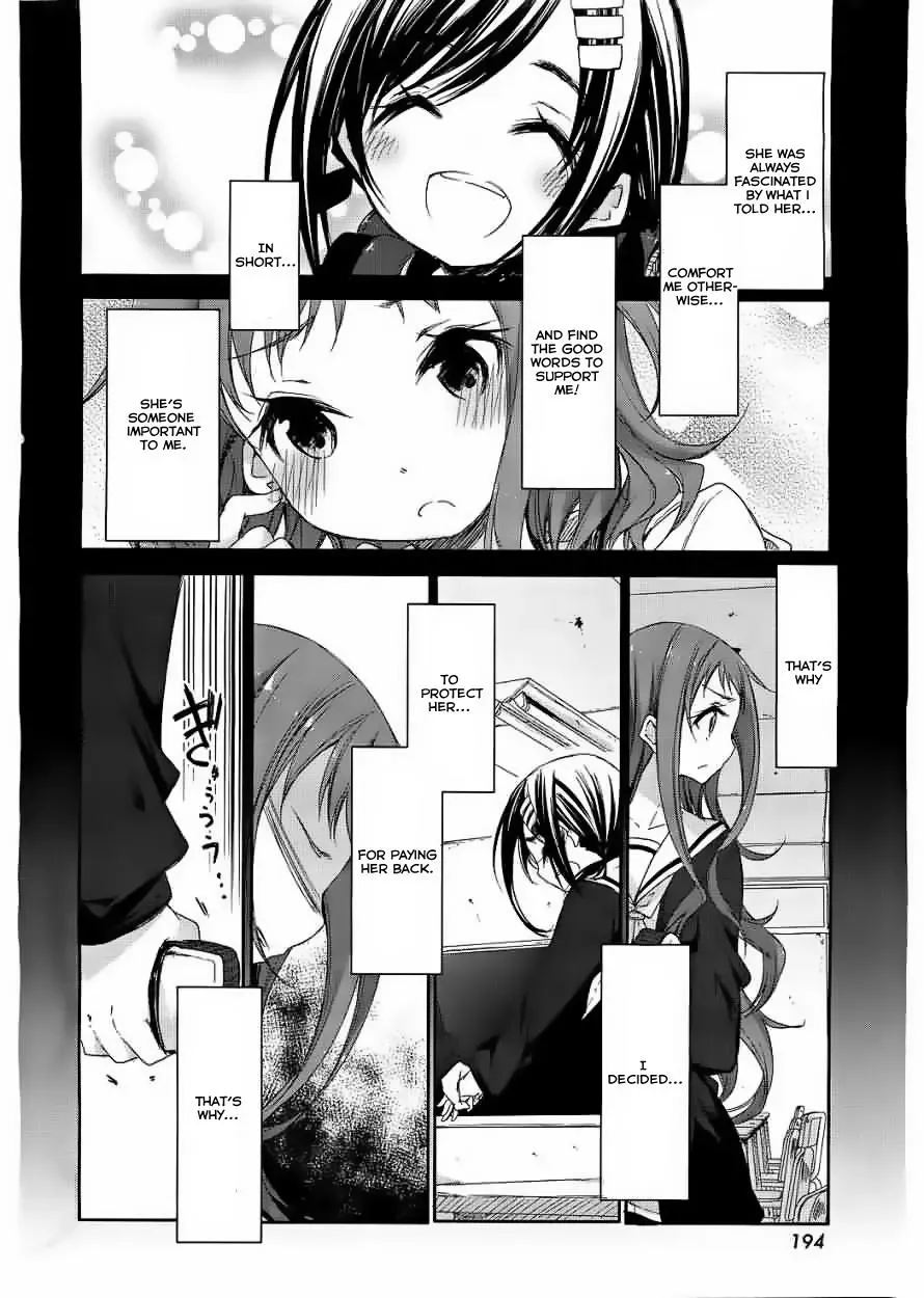 Read Hanayamata chapter 7 image 13 on Lezhin
