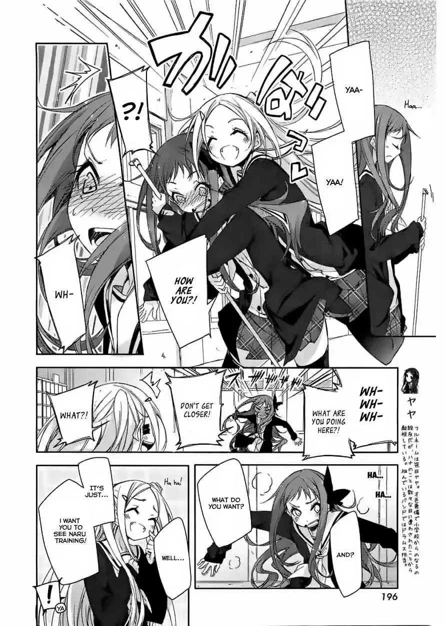 Read Hanayamata chapter 7 image 15 on Lezhin