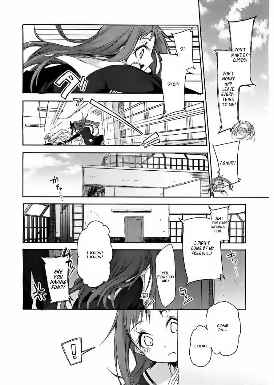 Read Hanayamata chapter 7 image 17 on Lezhin