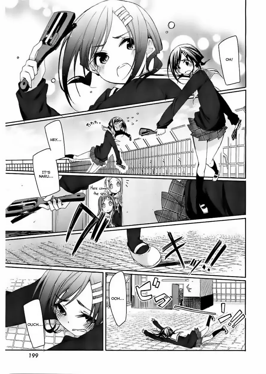Read Hanayamata chapter 7 image 18 on Lezhin