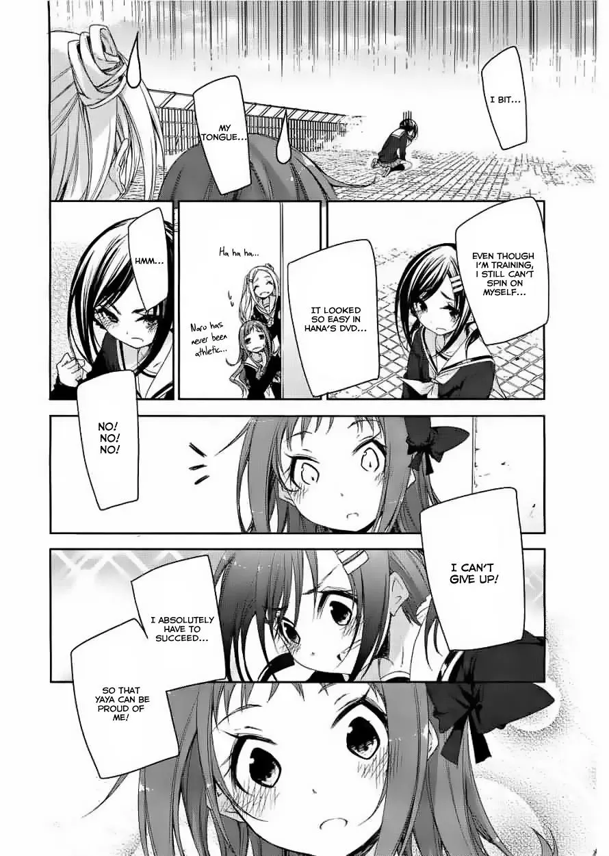 Read Hanayamata chapter 7 image 19 on Lezhin