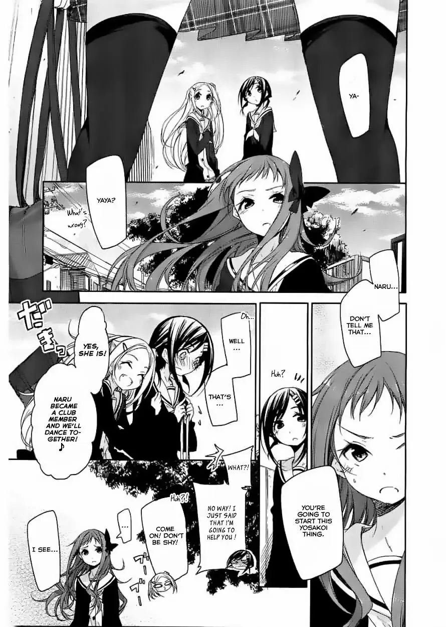 Read Hanayamata chapter 7 image 2 on Lezhin