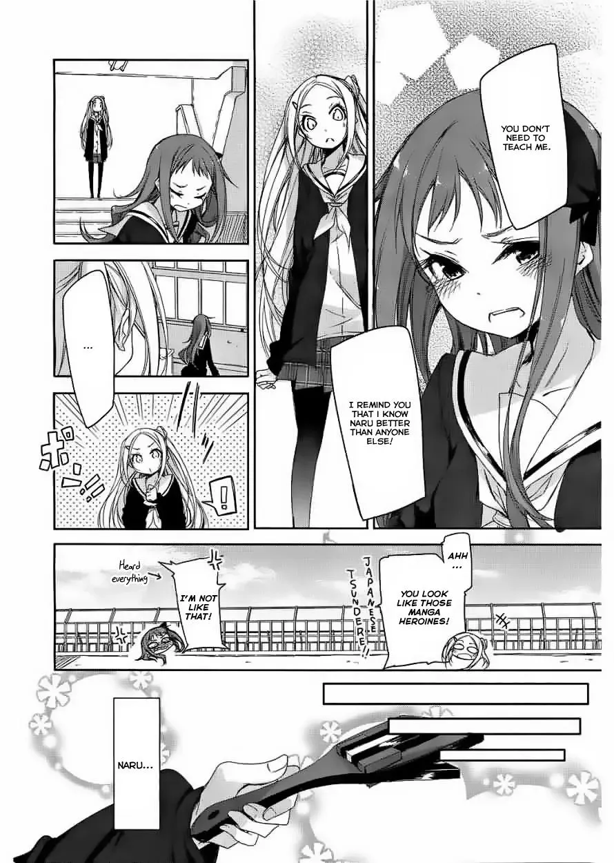 Read Hanayamata chapter 7 image 21 on Lezhin