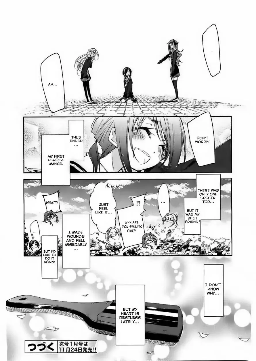 Read Hanayamata chapter 7 image 31 on Lezhin