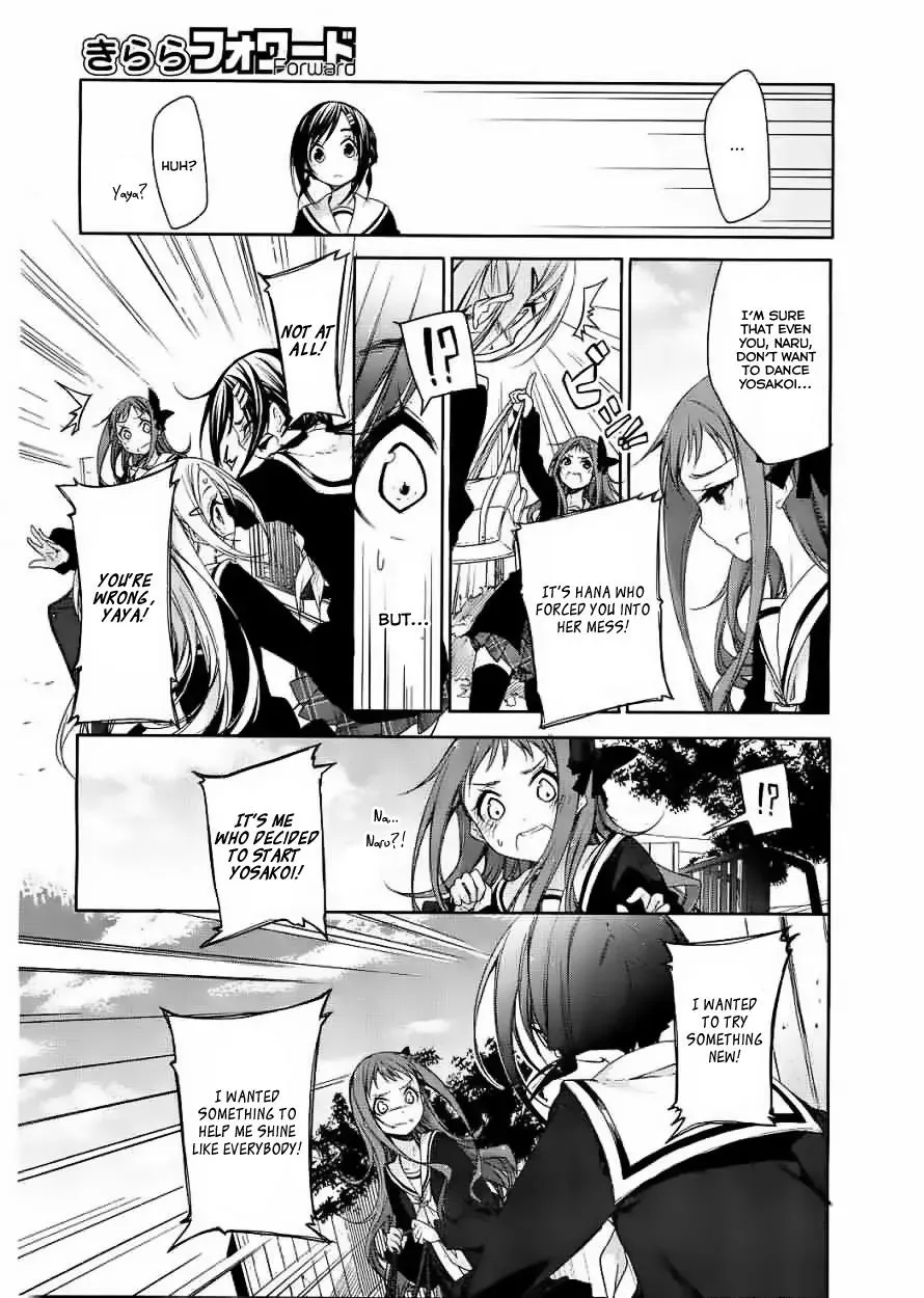 Read Hanayamata chapter 7 image 4 on Lezhin