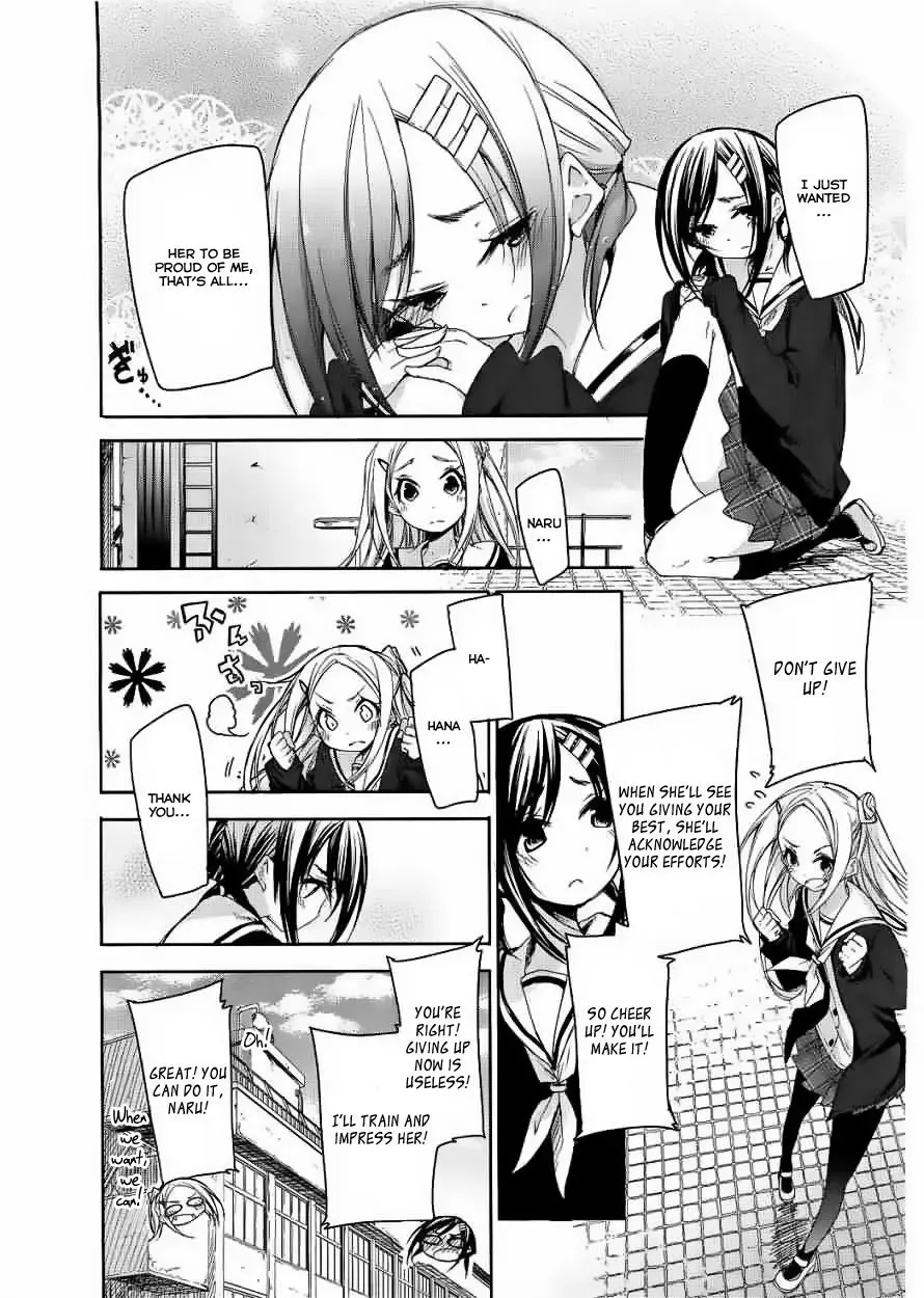 Read Hanayamata chapter 7 image 9 on Lezhin