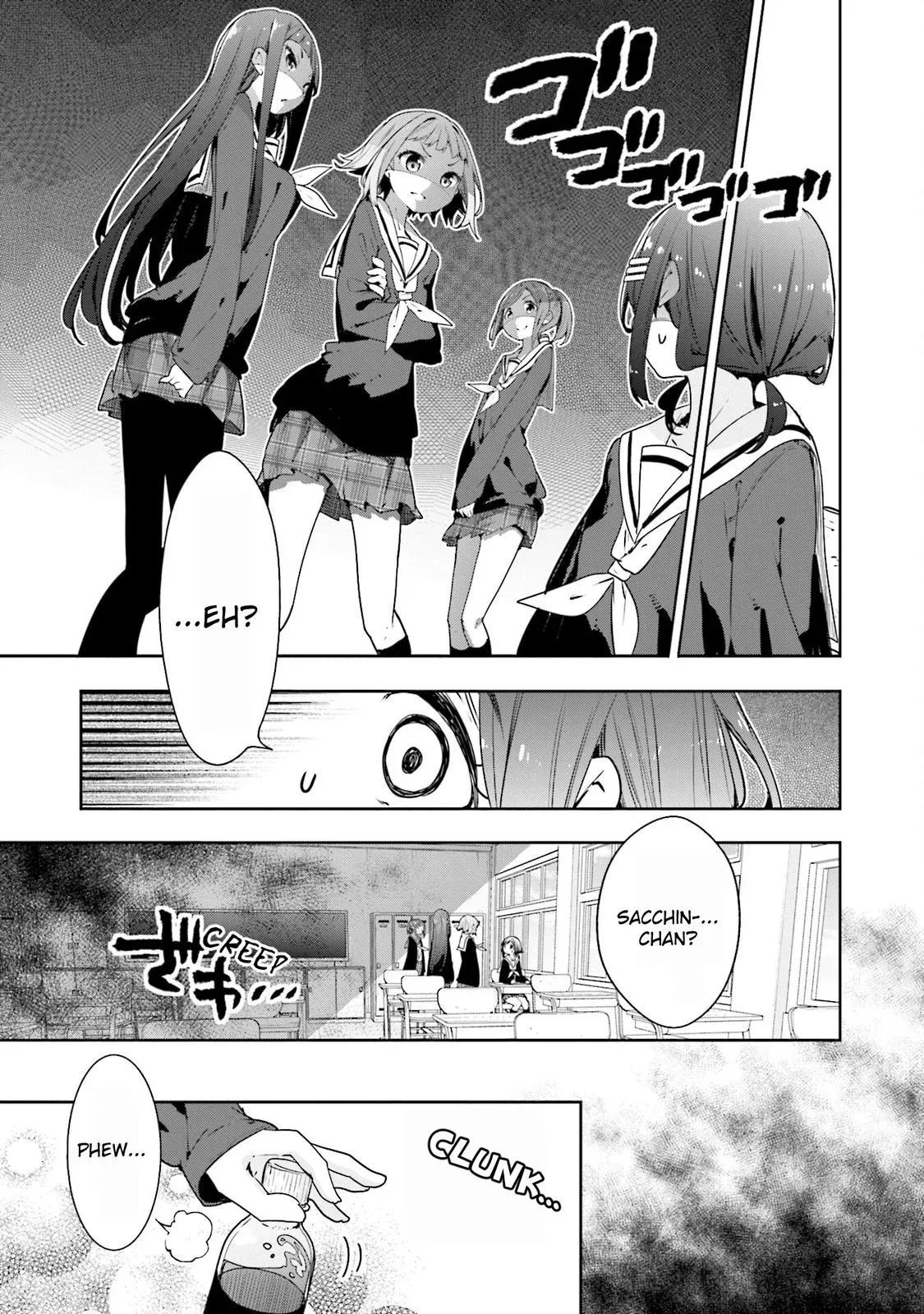 Read Hanayamata chapter 70 image 4 on Lezhin
