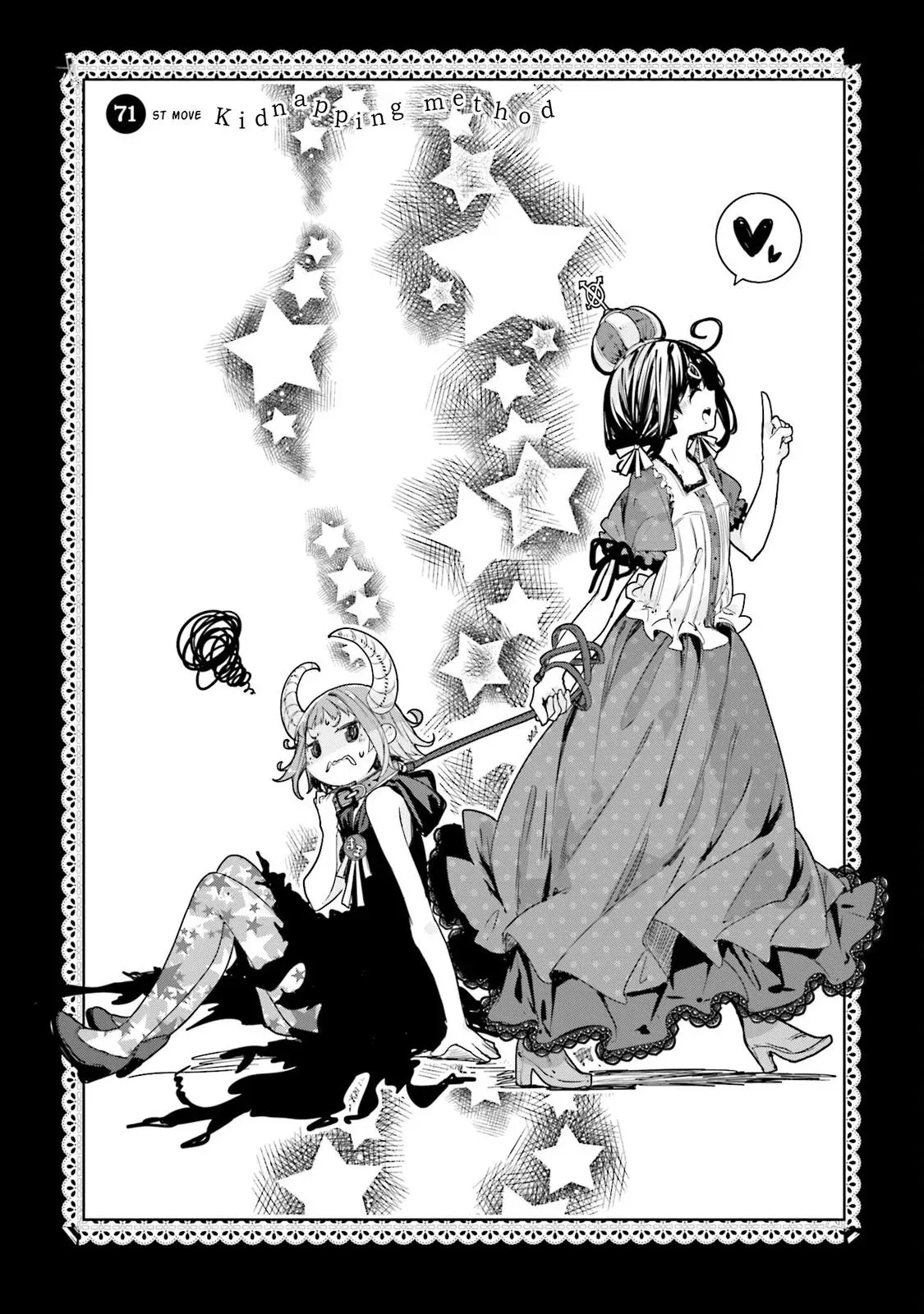 Read Hanayamata chapter 71 image 1 on Lezhin