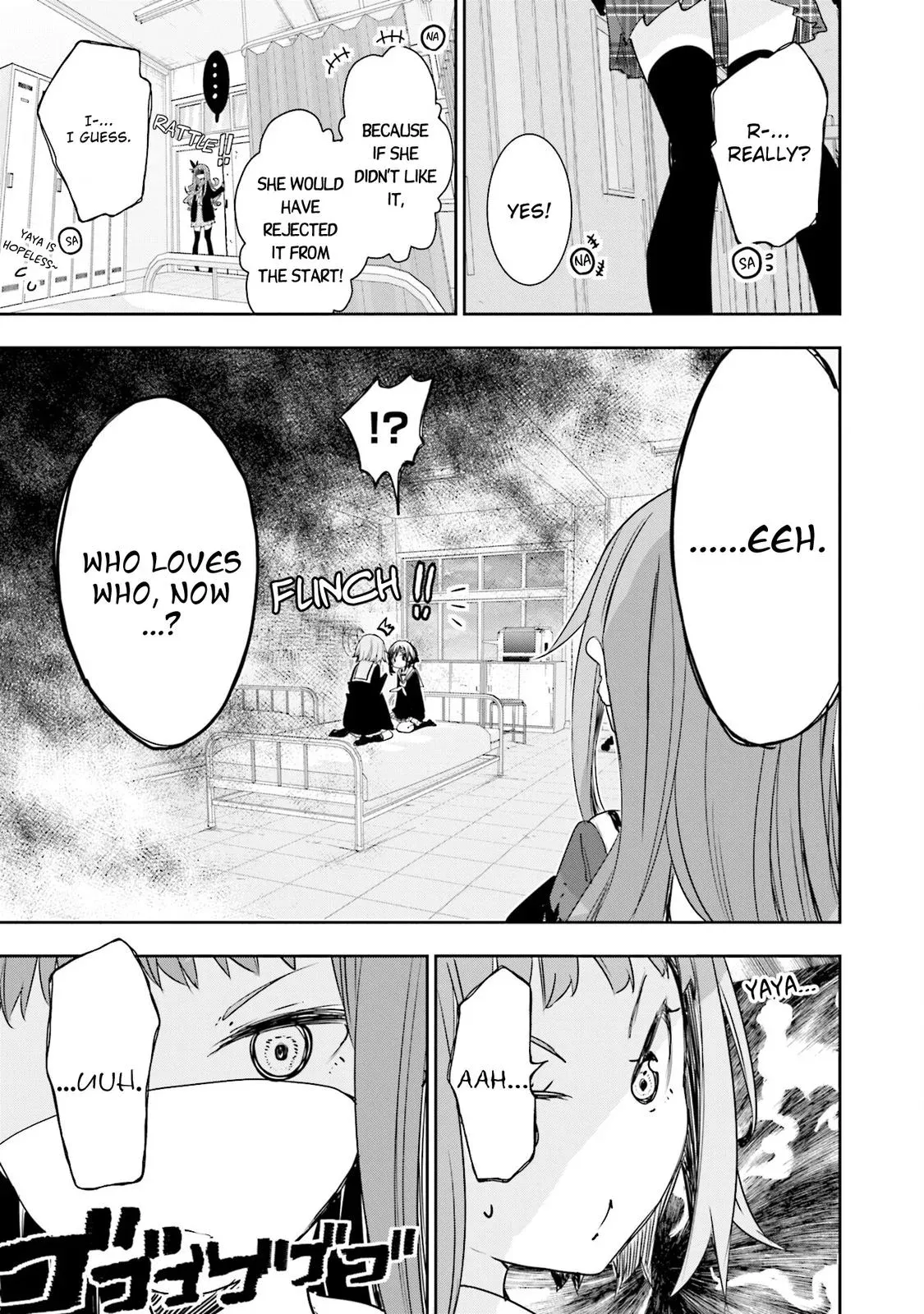 Read Hanayamata chapter 71 image 14 on Lezhin