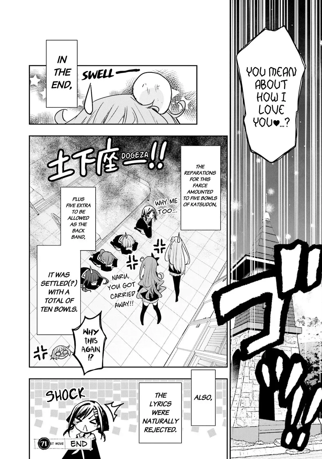 Read Hanayamata chapter 71 image 15 on Lezhin