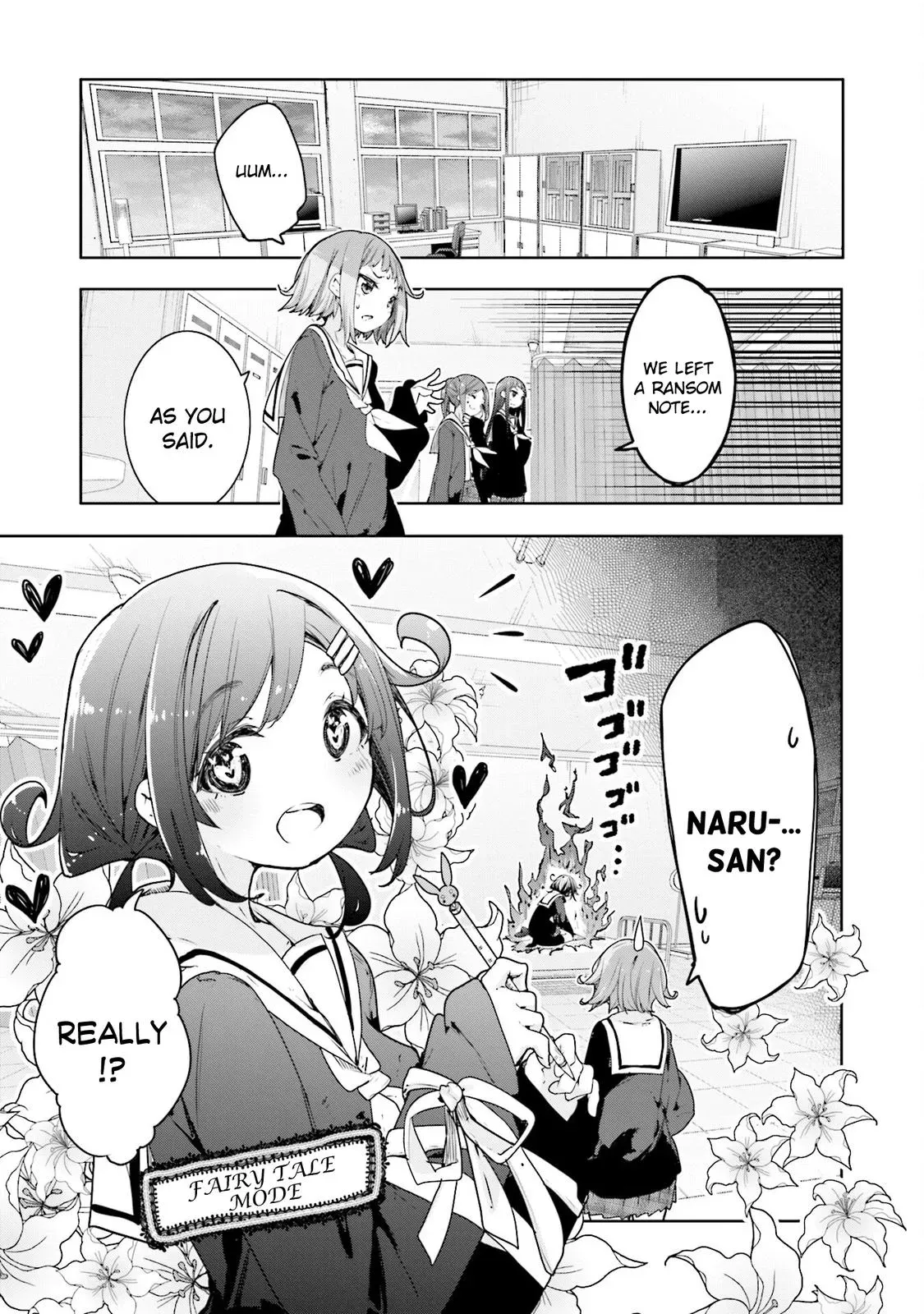 Read Hanayamata chapter 71 image 2 on Lezhin