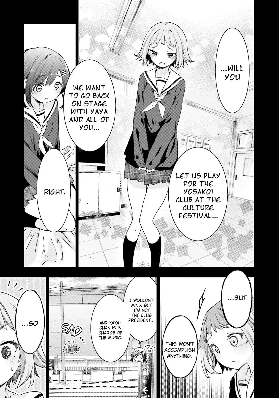 Read Hanayamata chapter 71 image 6 on Lezhin
