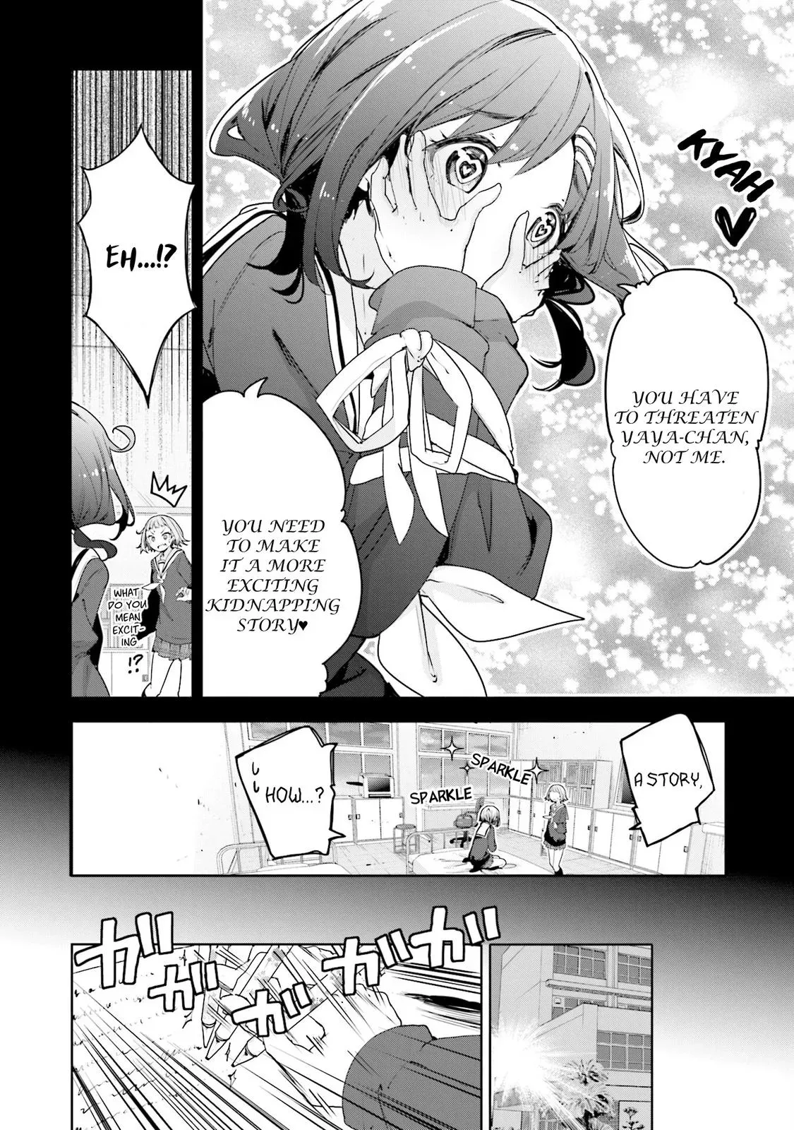 Read Hanayamata chapter 71 image 7 on Lezhin