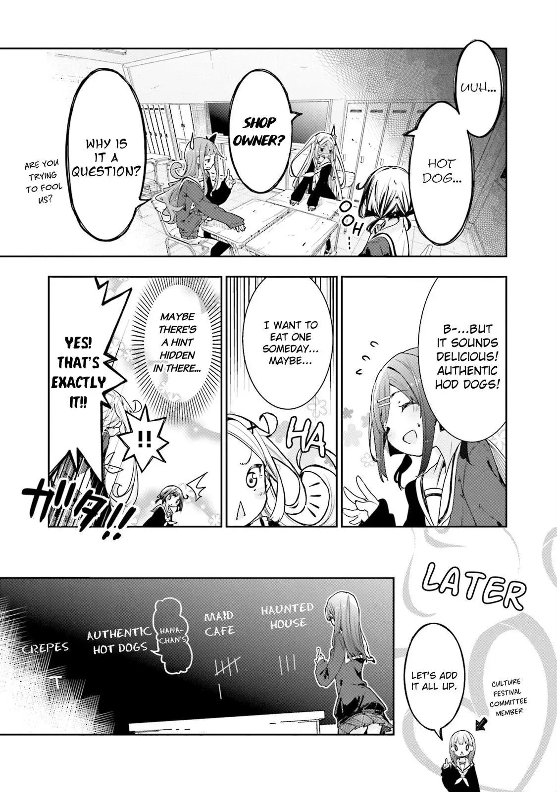 Read Hanayamata chapter 72 image 12 on Lezhin