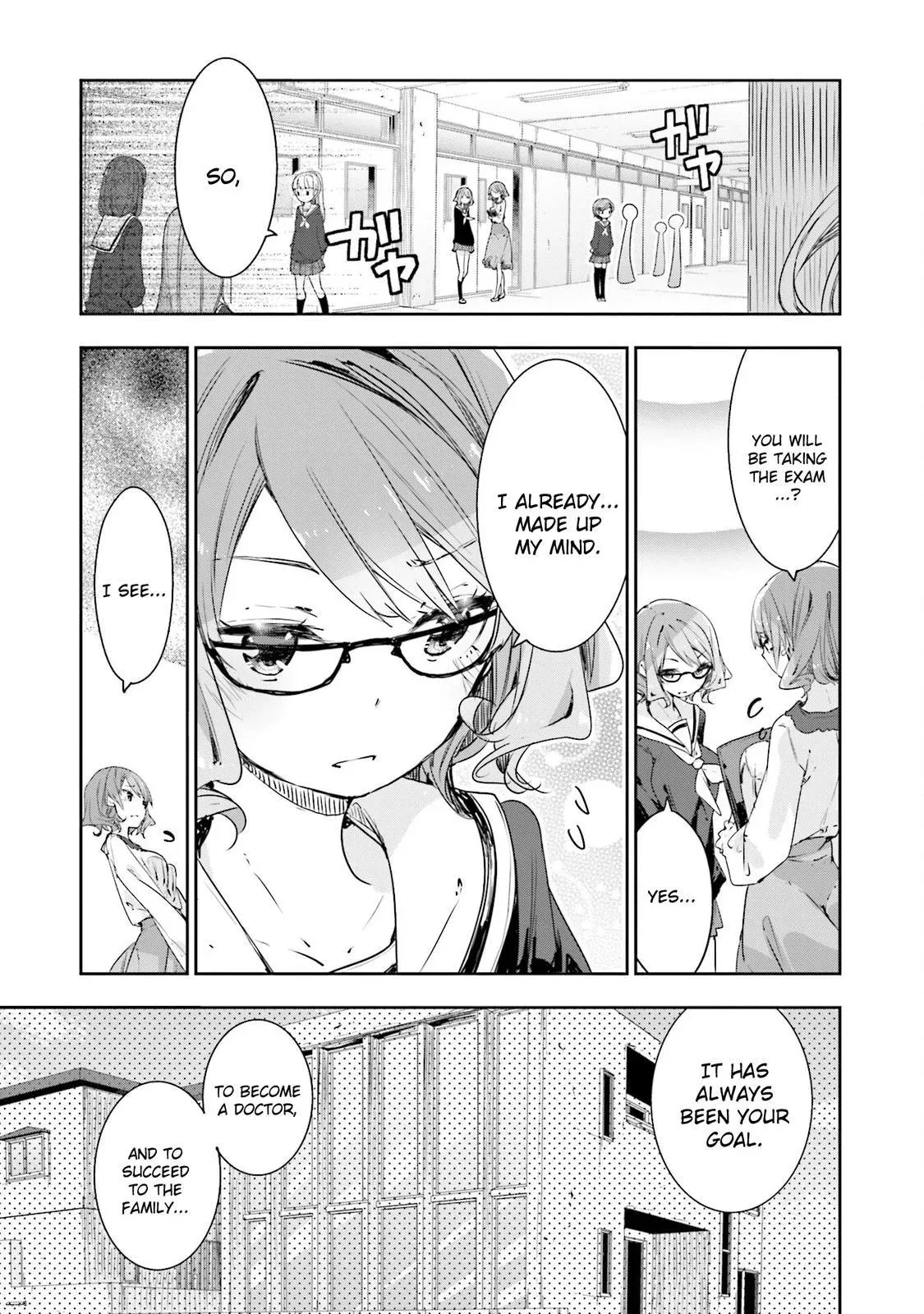 Read Hanayamata chapter 72 image 14 on Lezhin