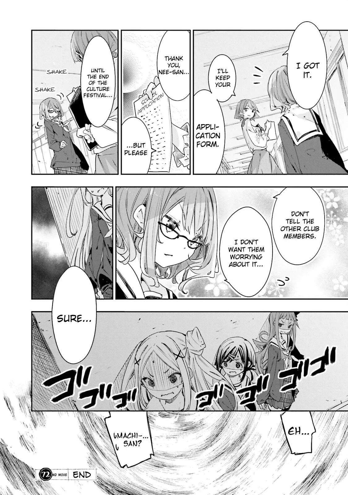 Read Hanayamata chapter 72 image 15 on Lezhin