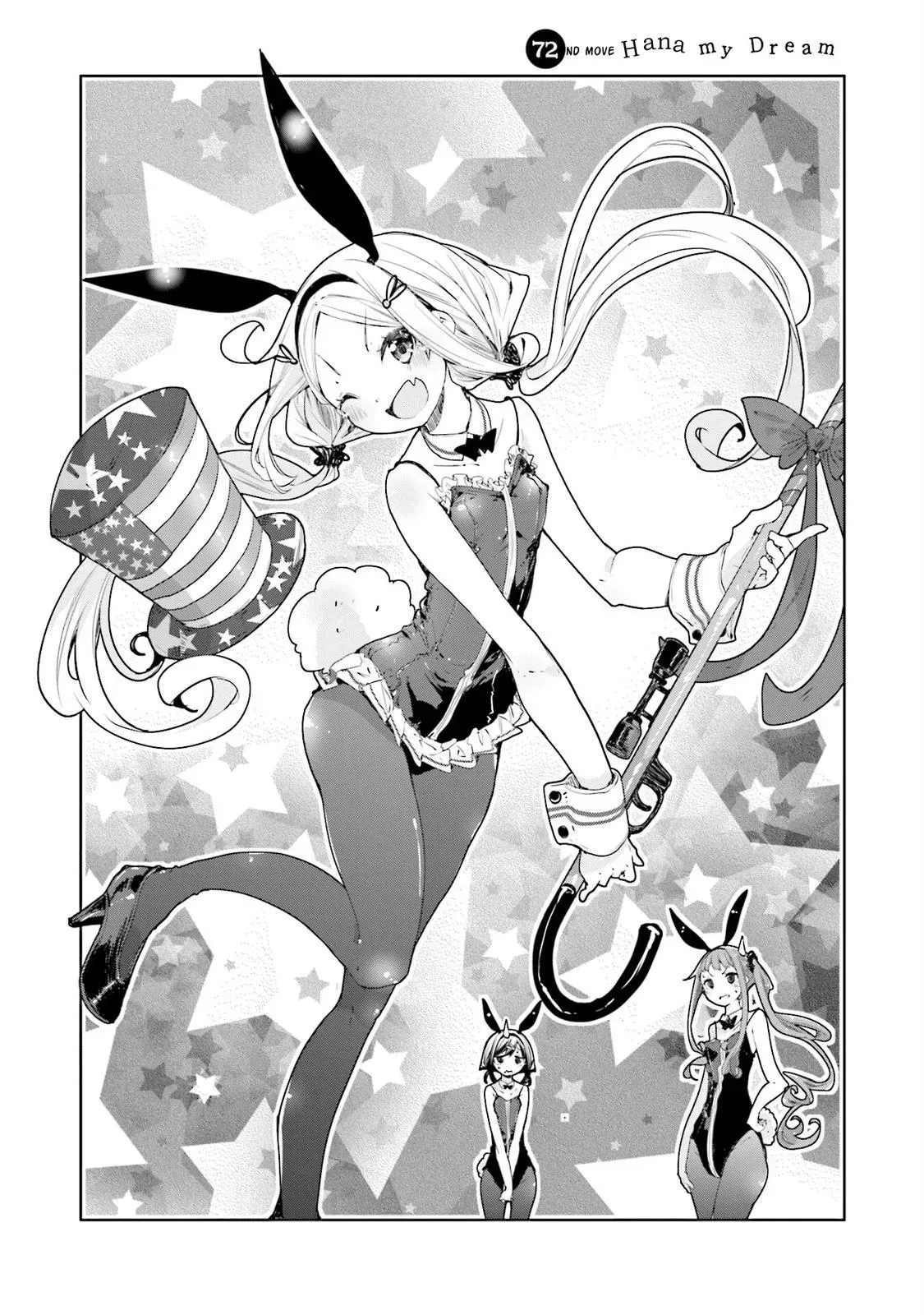 Read Hanayamata chapter 72 image 2 on Lezhin