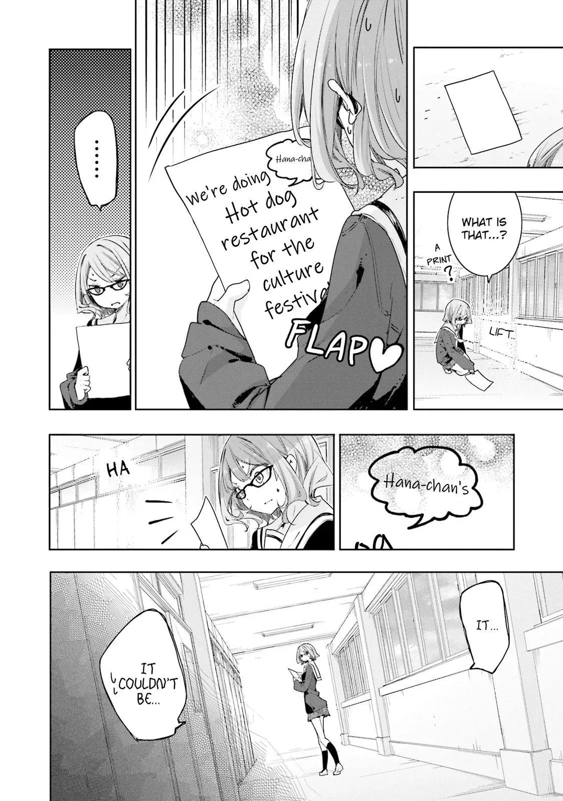 Read Hanayamata chapter 73 image 1 on Lezhin