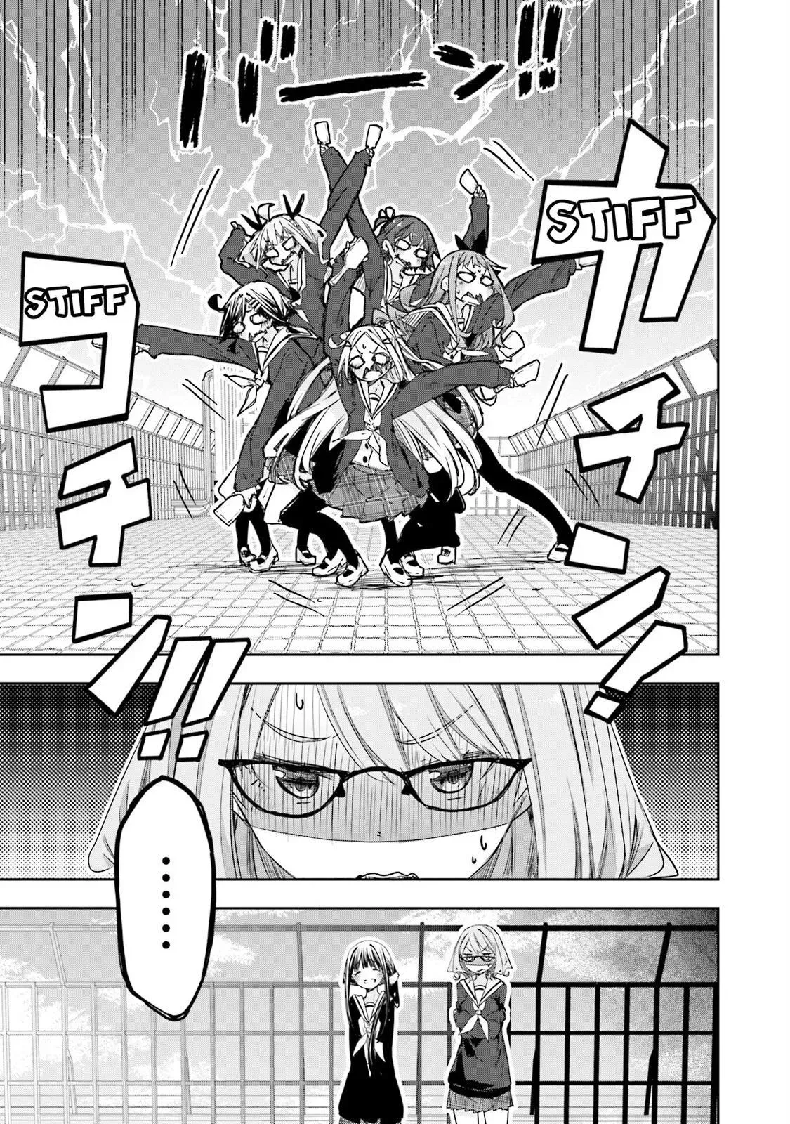 Read Hanayamata chapter 73 image 11 on Lezhin