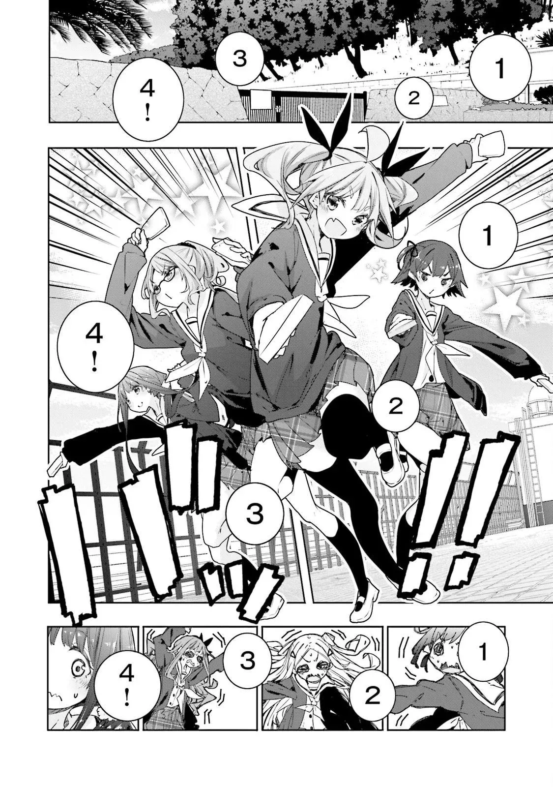 Read Hanayamata chapter 73 image 3 on Lezhin