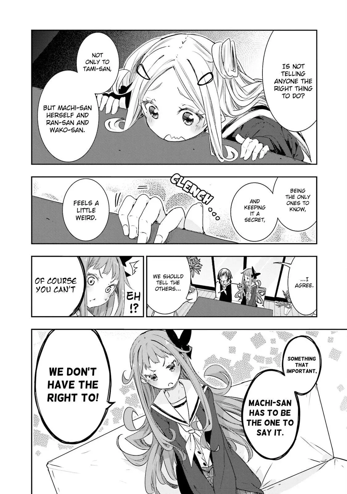Read Hanayamata chapter 73 image 6 on Lezhin