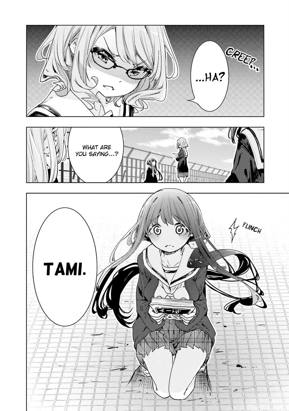 Read Hanayamata chapter 74 image 3 on Lezhin