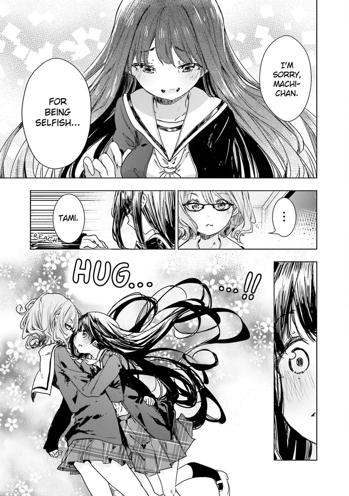 Read Hanayamata chapter 75 image 20 on Lezhin