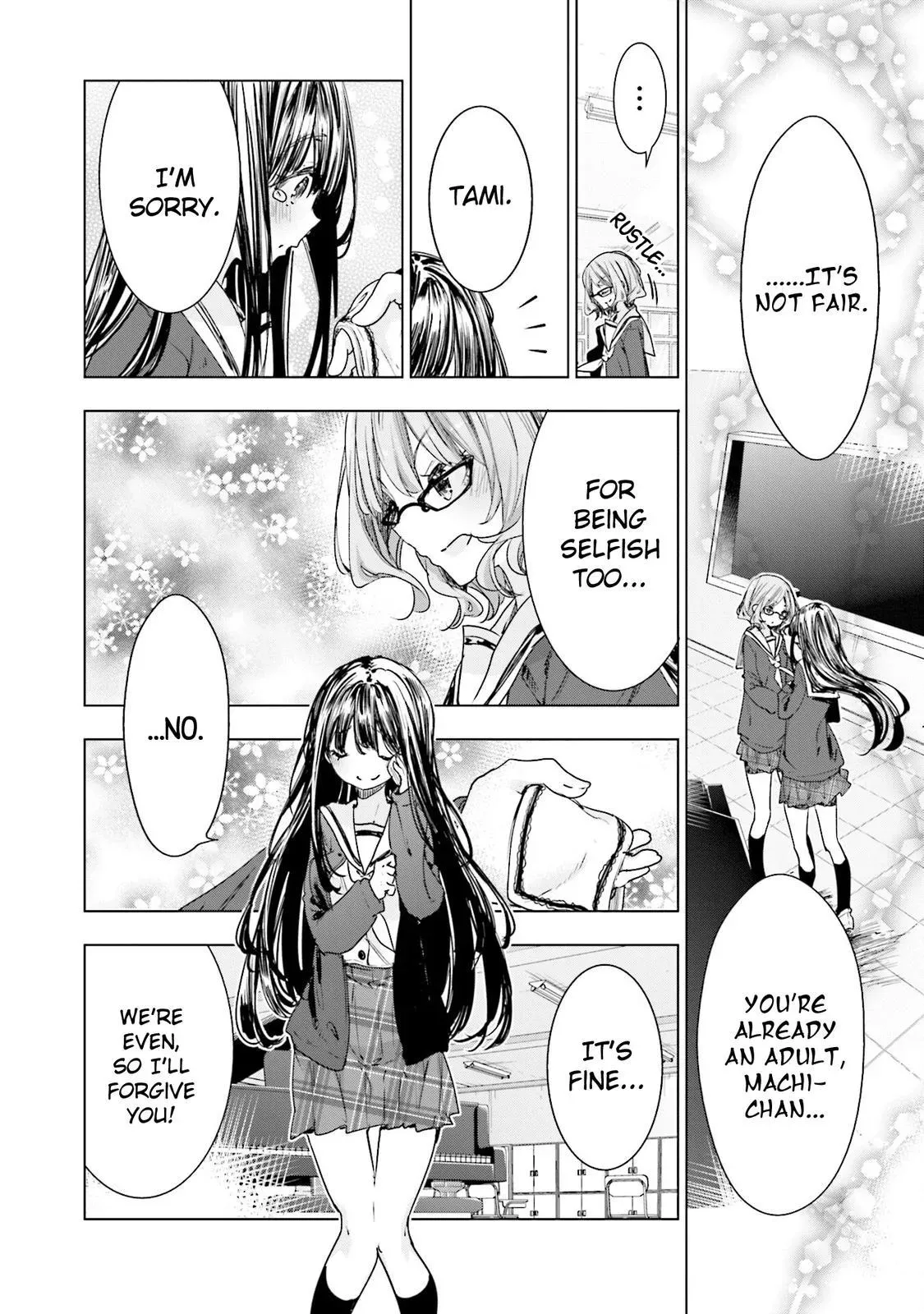 Read Hanayamata chapter 75 image 23 on Lezhin