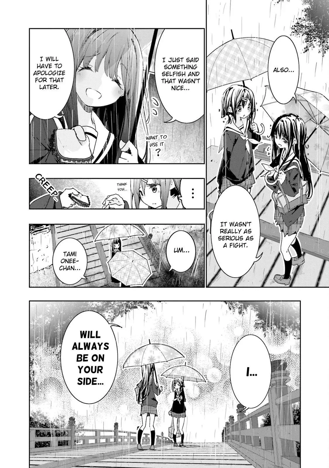 Read Hanayamata chapter 75 image 5 on Lezhin