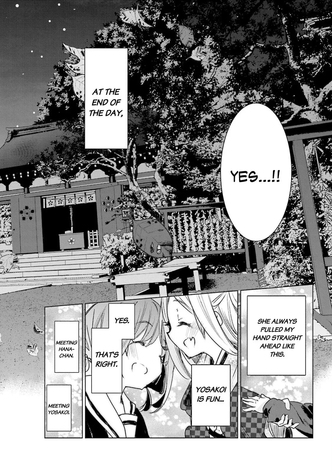Read Hanayamata chapter 76 image 17 on Lezhin