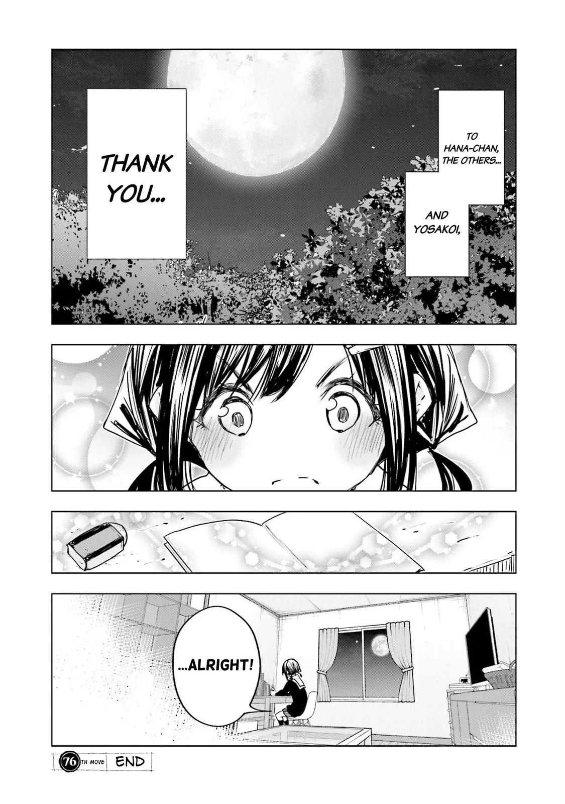 Read Hanayamata chapter 76 image 19 on Lezhin