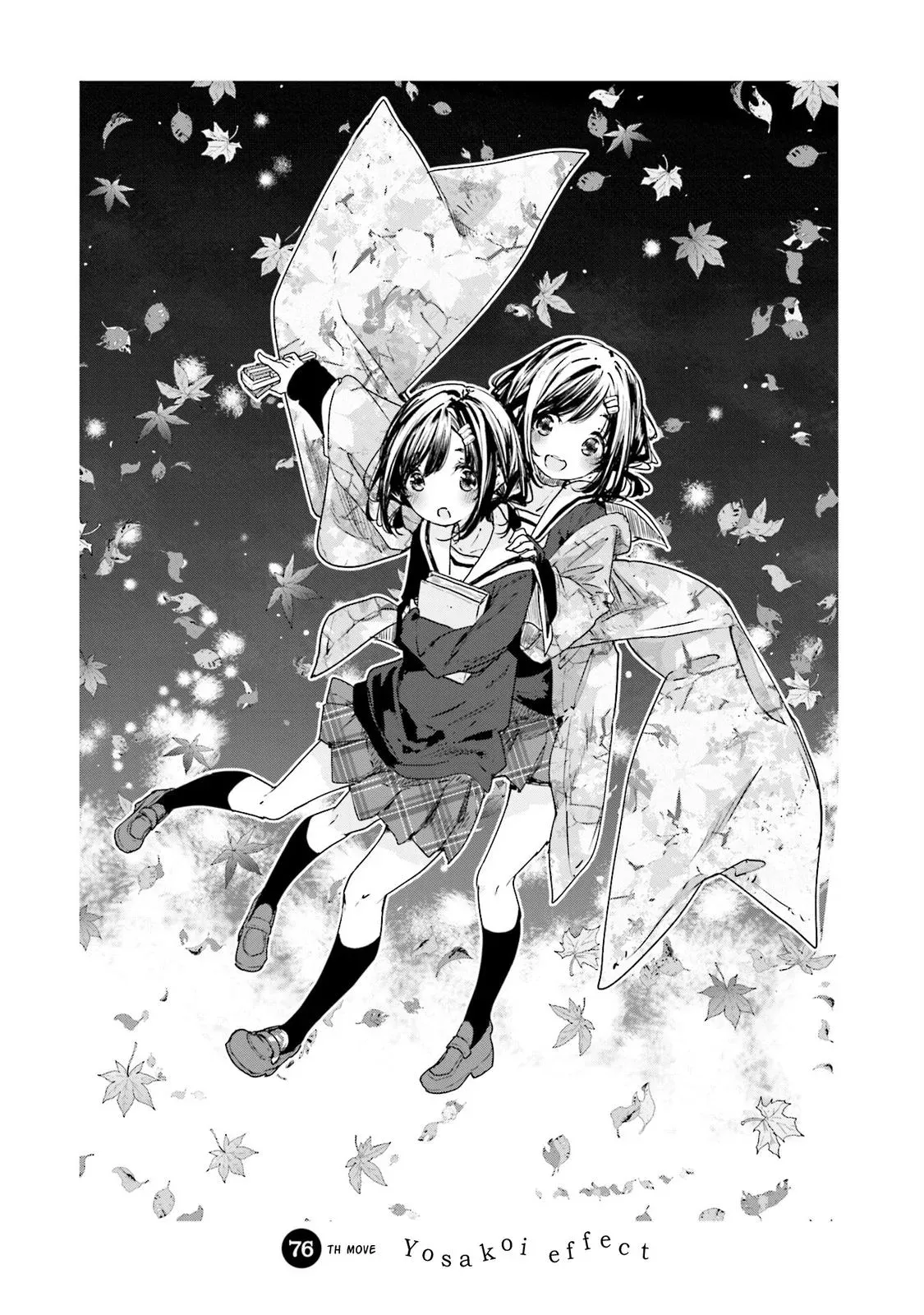 Read Hanayamata chapter 76 image 2 on Lezhin