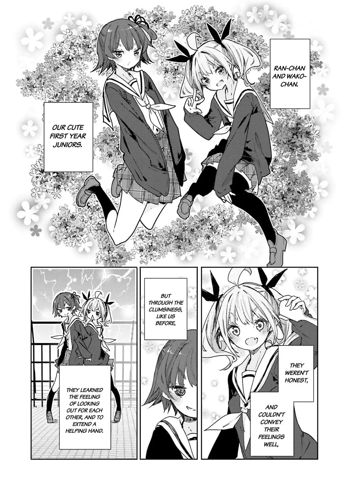 Read Hanayamata chapter 76 image 5 on Lezhin