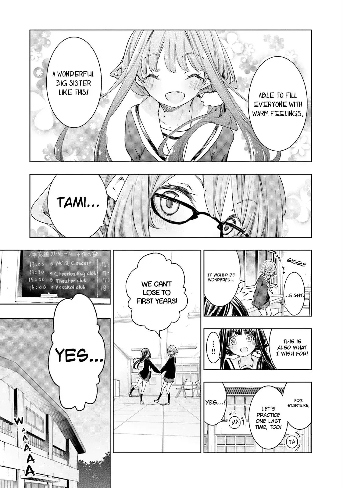 Read Hanayamata chapter 77 image 14 on Lezhin